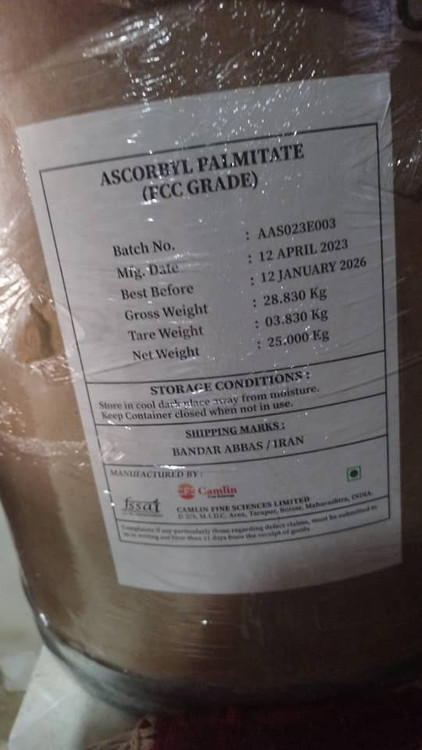 آسکوربیل پالمیتات