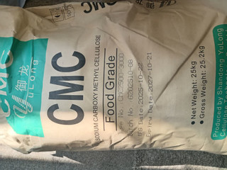 سدیم کربوکسی متیل سلولز CMC برند شاندونگ چین 25 کیلوگرم