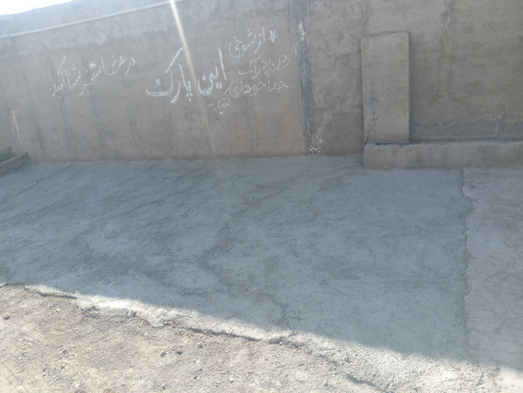 انبار پارسوا